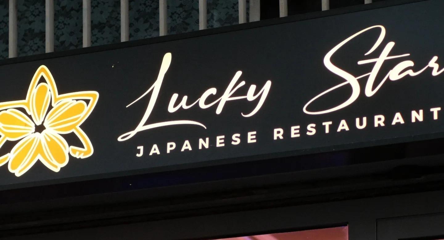 Lucky star Ristorante Giapponese photo 3