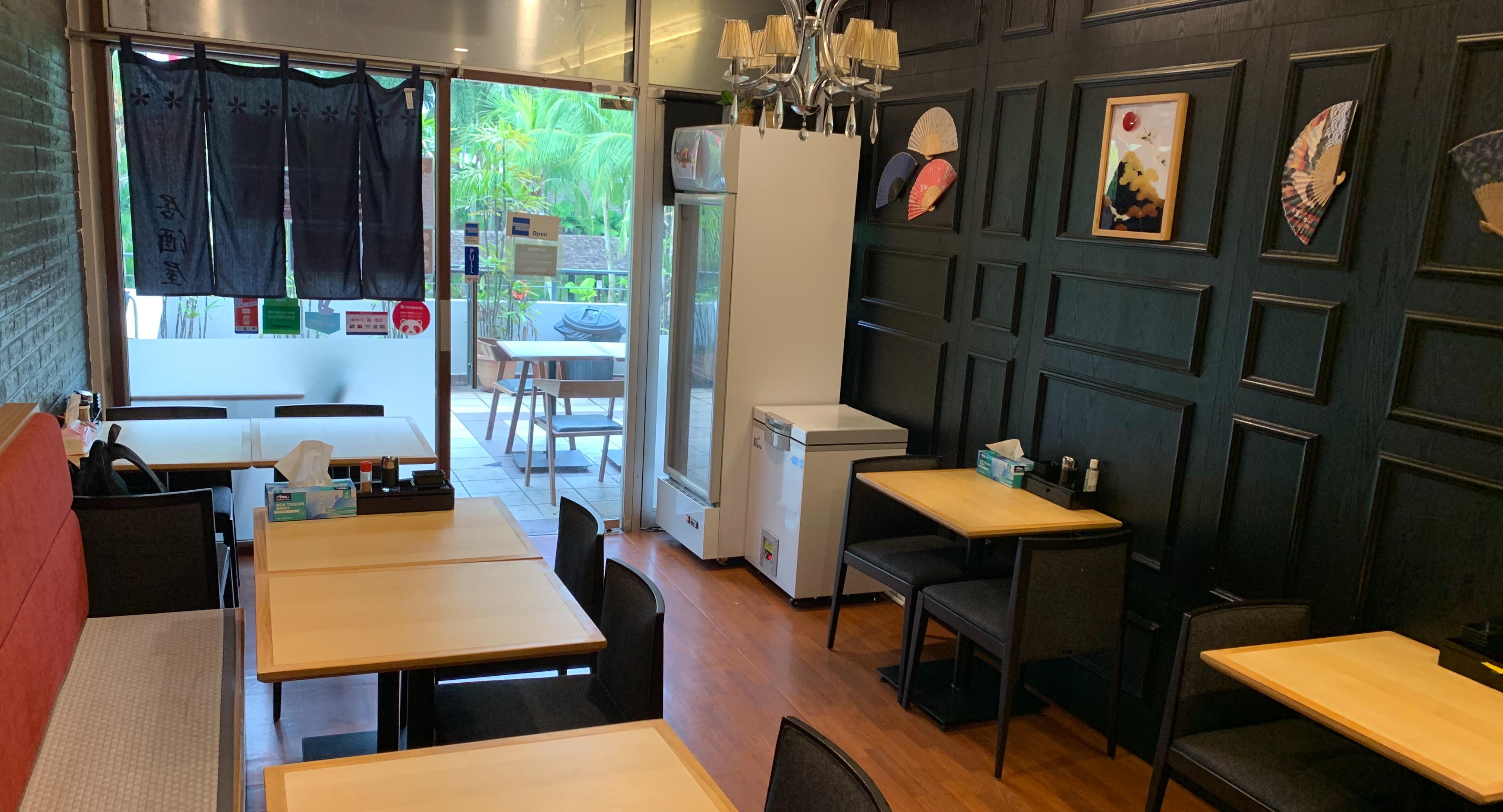 ZA Japanese Dining photo 2