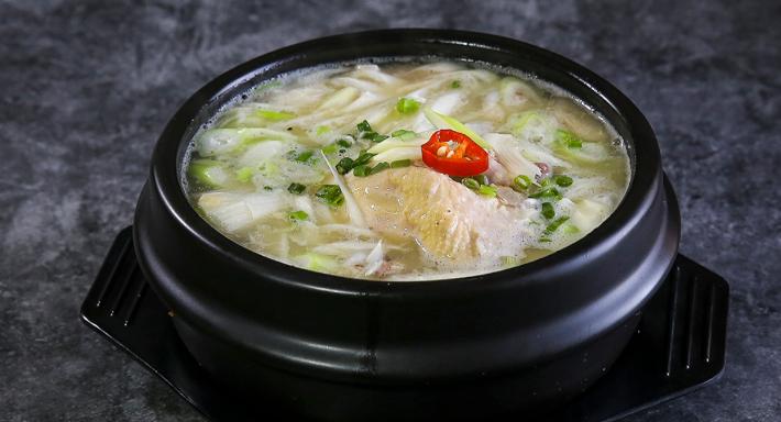 Goyohan Soul 고요한 photo 2