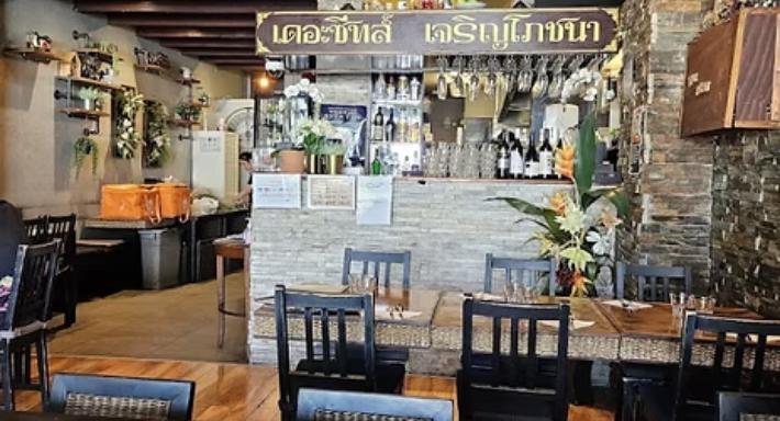 The SEAT Restaurant - Pennant Hills photo 4