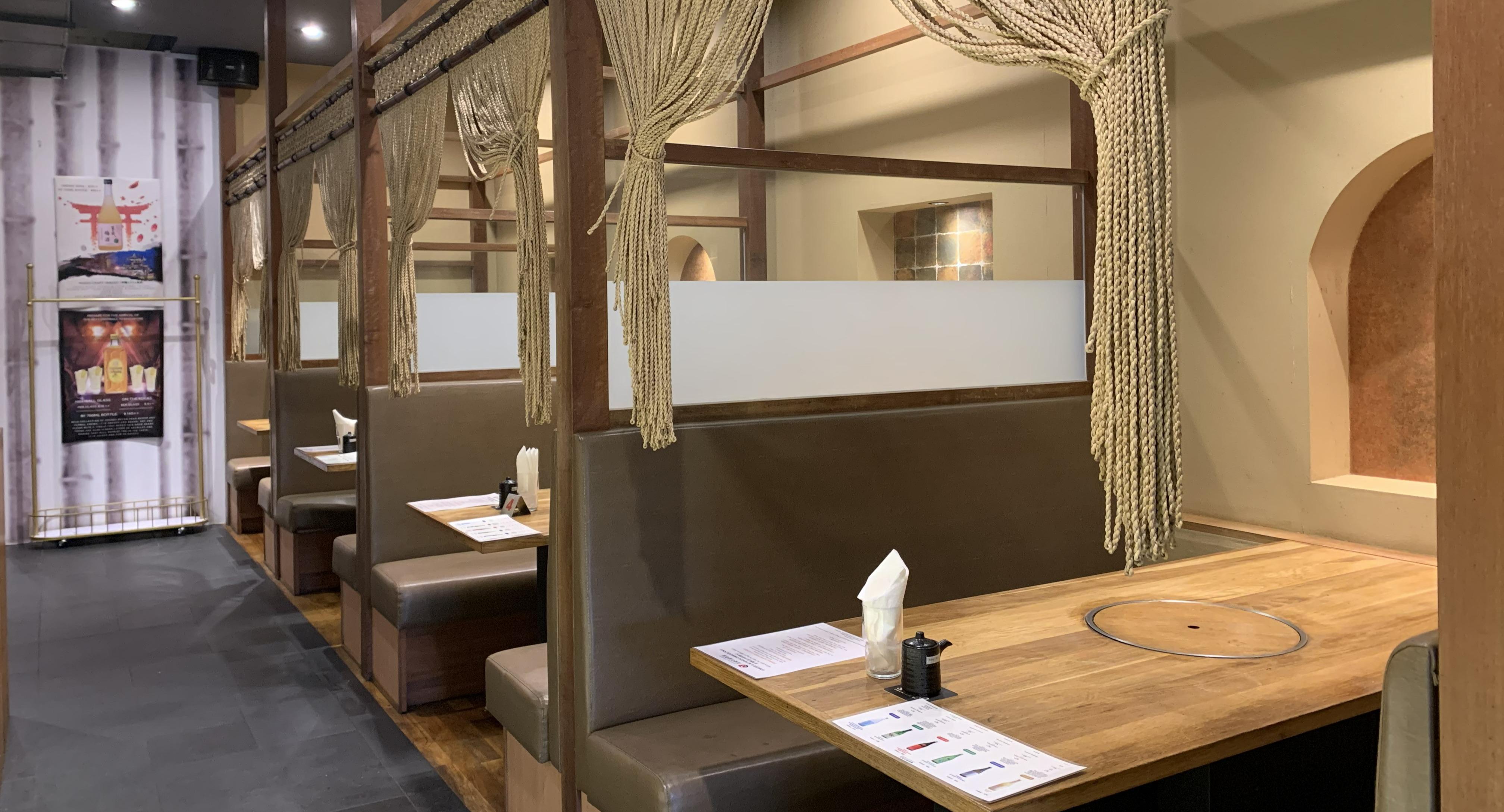 Shinya Izakaya photo 2