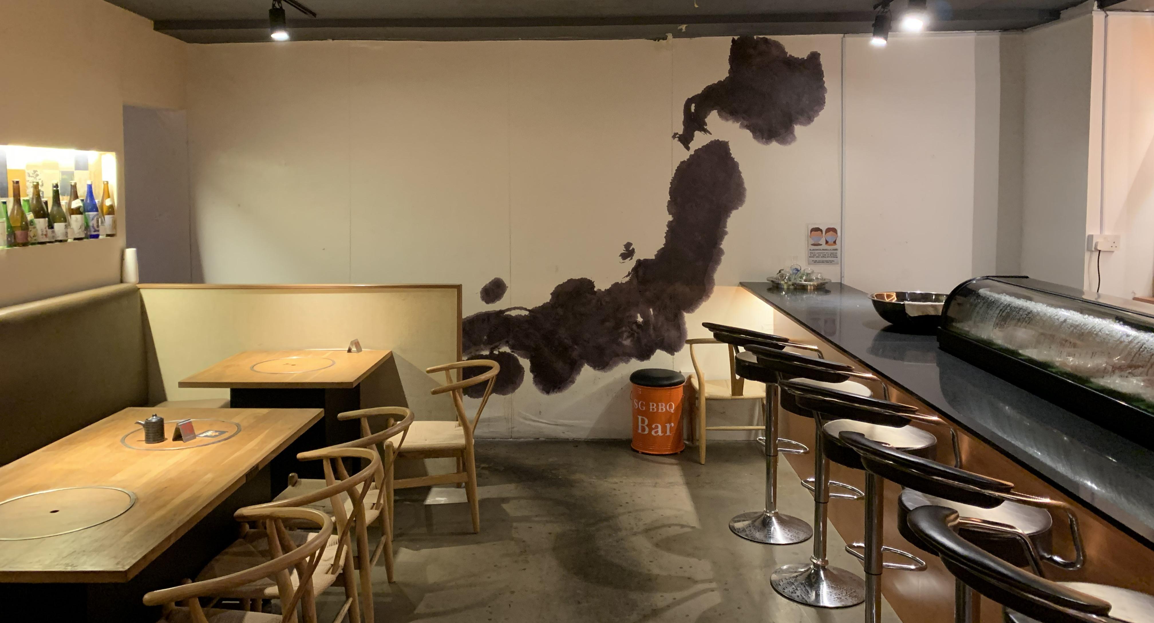 Shinya Izakaya photo 4