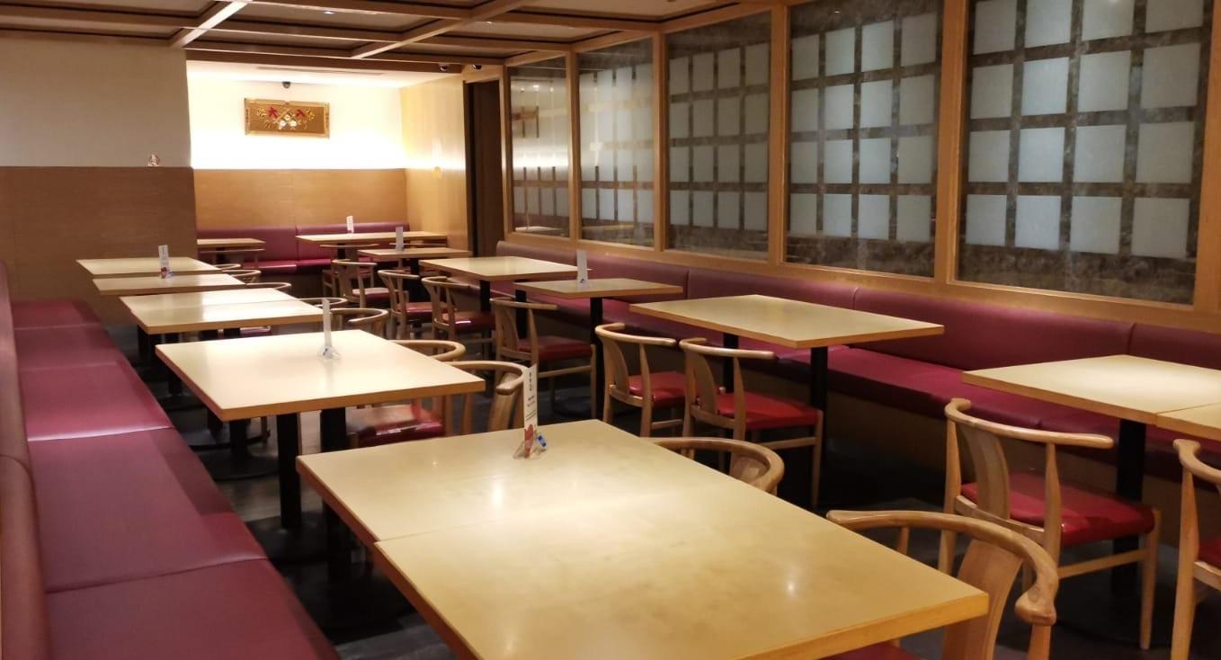 Akashi Paragon Restaurant photo 2