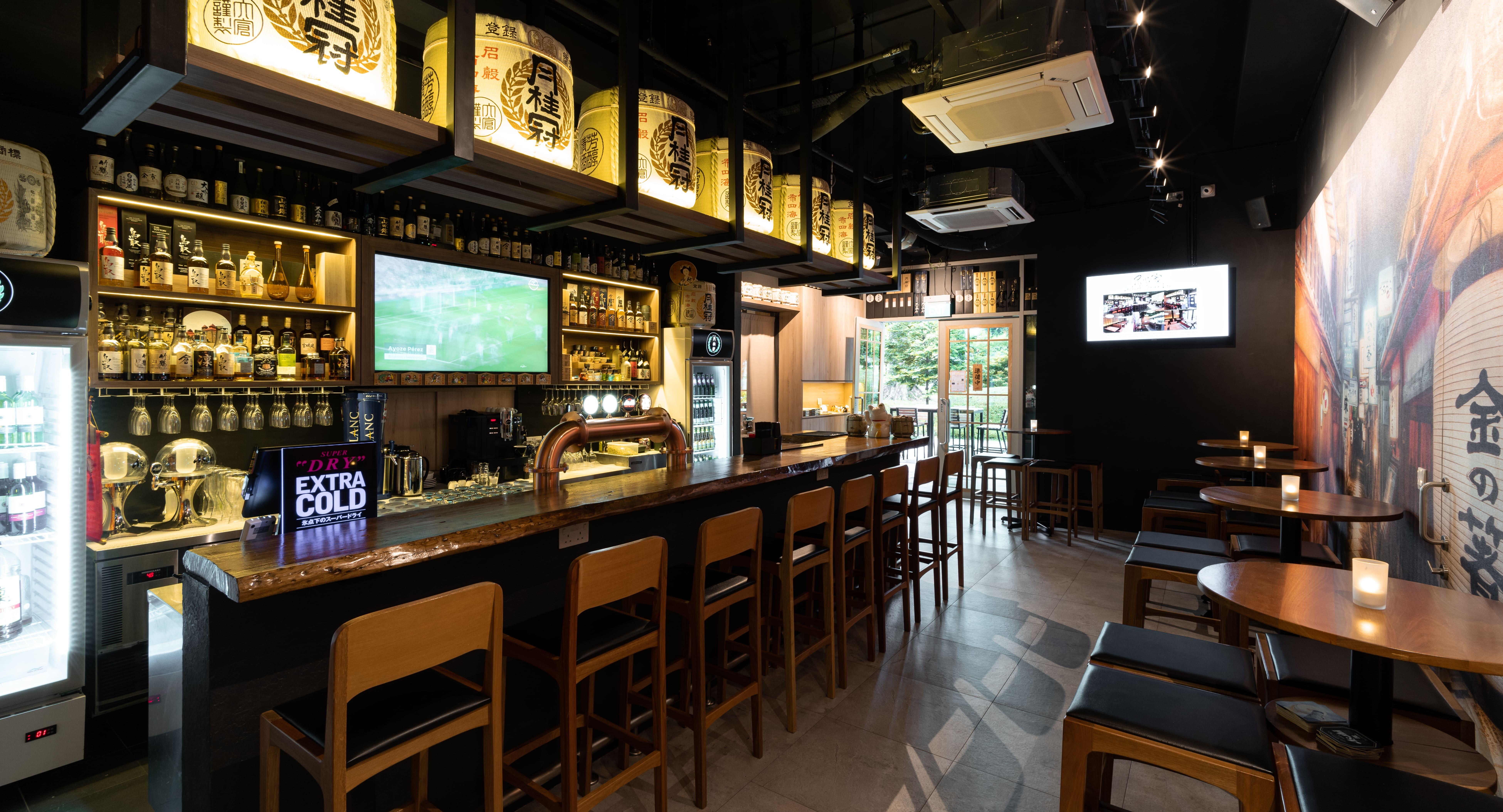 Sakaba Igokochi photo 3