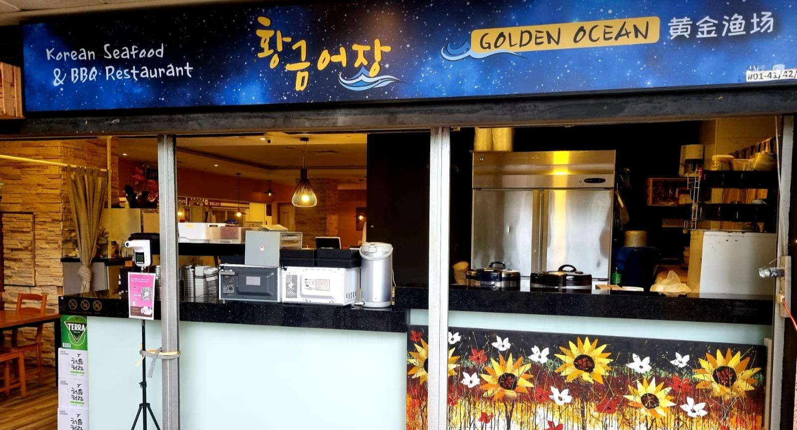Golden Ocean Korean Seafood & BBQ photo 3