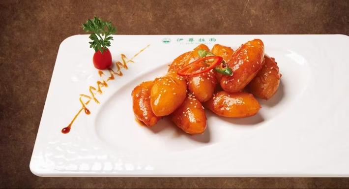 Yi Zun Noodle - City Square Mall photo 4