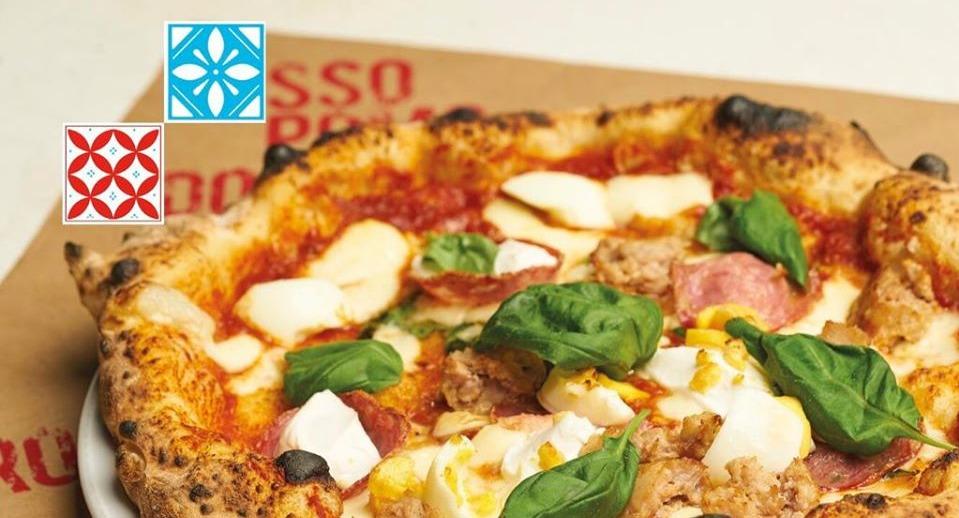 Rossopomodoro - Moncalieri photo 2