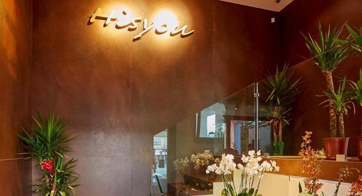 Hisyou Rubano - Ristorante Giapponese photo 5