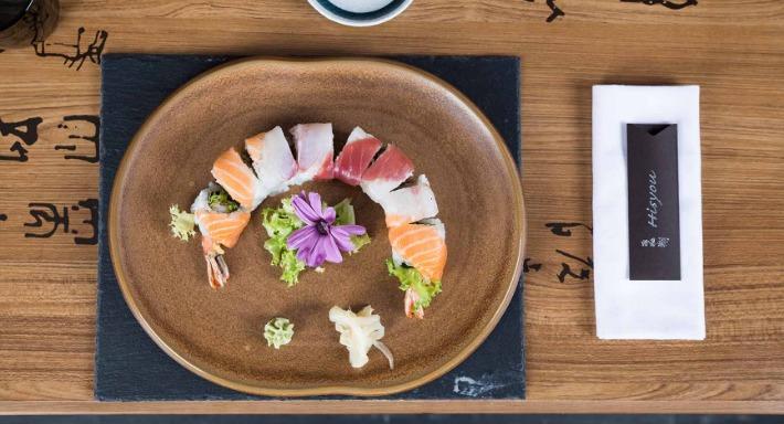 Hisyou Rubano - Ristorante Giapponese photo 2