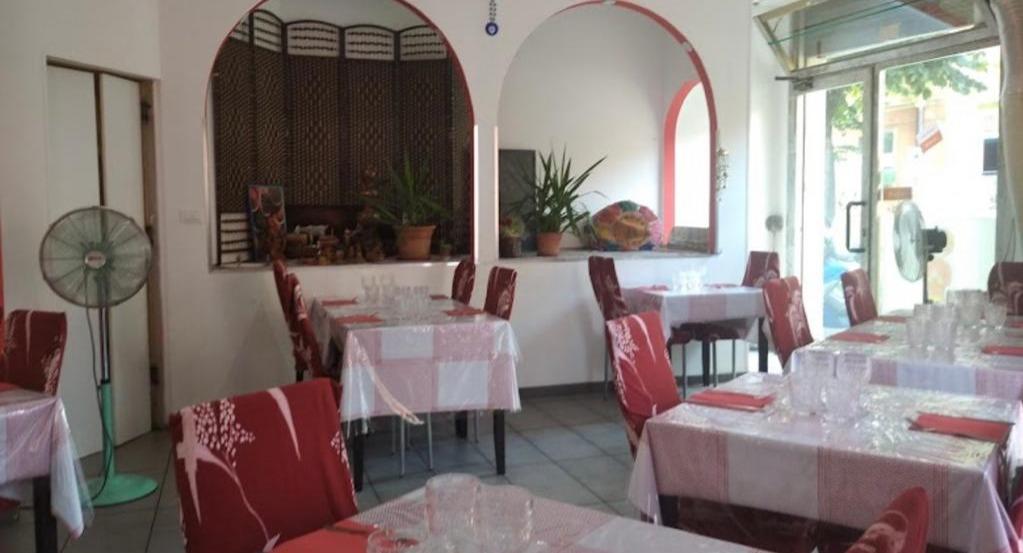 Maharajah ristorante indiano photo 4