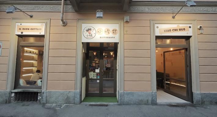 XIAO CHI HUO IL BUONGUSTAIO 小吃货 photo 2