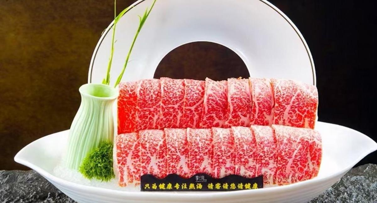 Chamoon Hot Pot 享月汤皇 photo 2