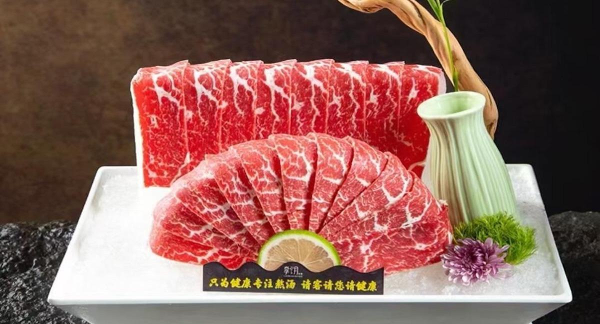 Chamoon Hot Pot 享月汤皇 photo 4