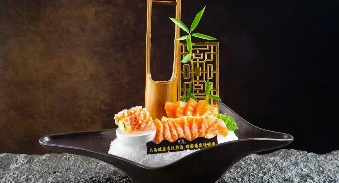 Chamoon Hot Pot 享月汤皇 photo 3