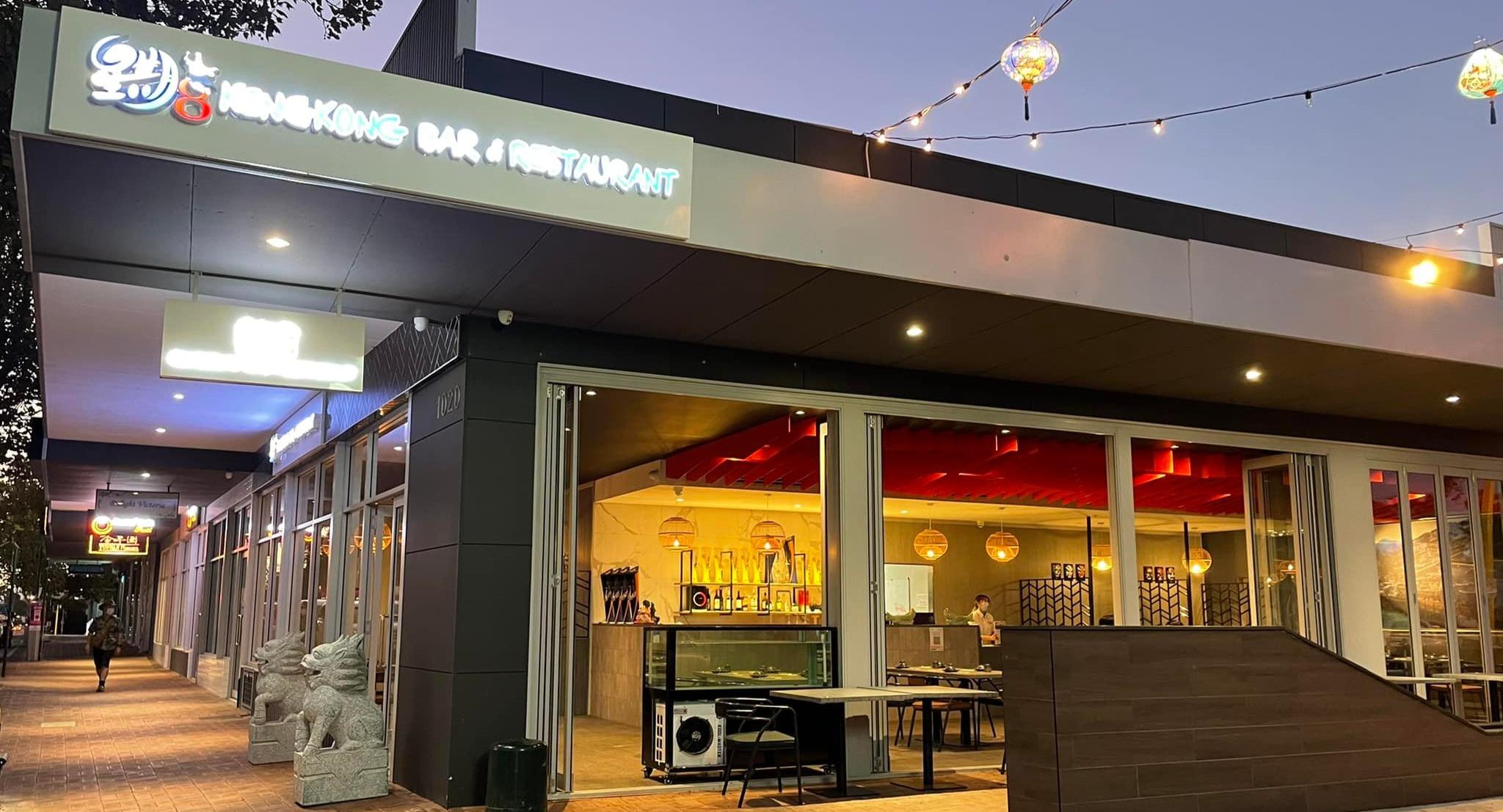 King Kong Bar & Restaurant 星期8