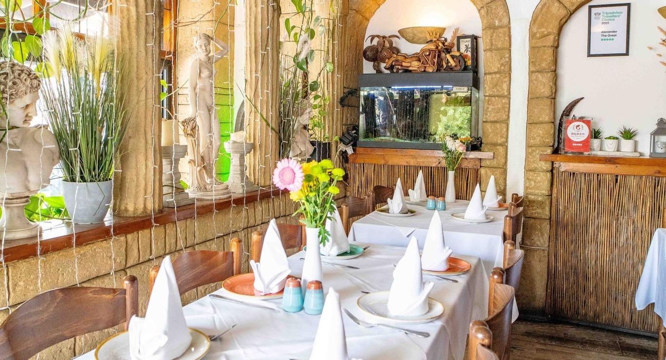 Alexander The Great photo 4