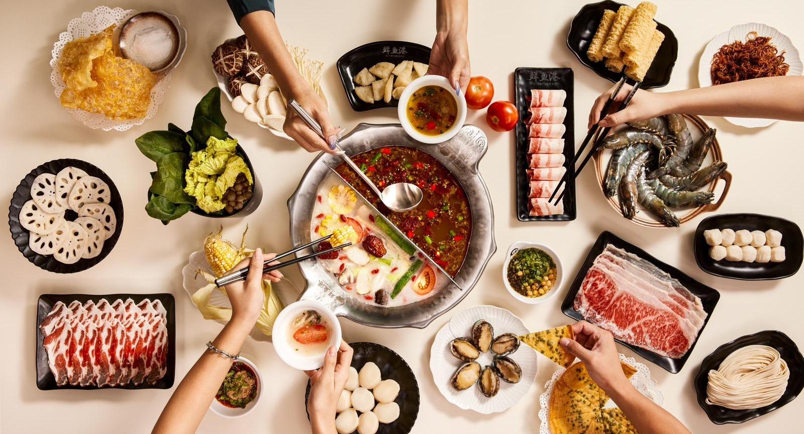 XIAN YU GANG 鲜鱼港