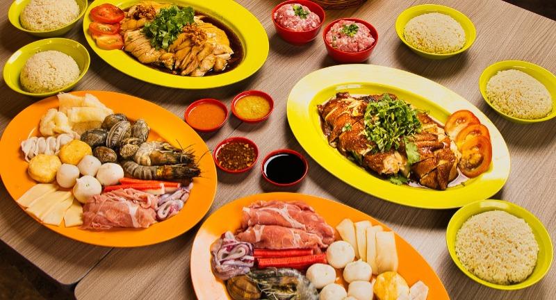Feng Sheng Hainanese Chicken Rice and Steamboat