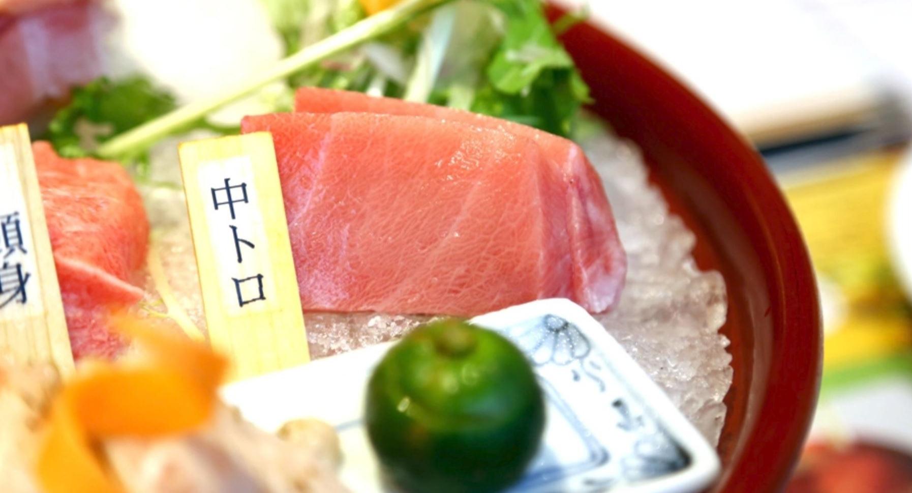 Kuro Maguro restaurant photo 4