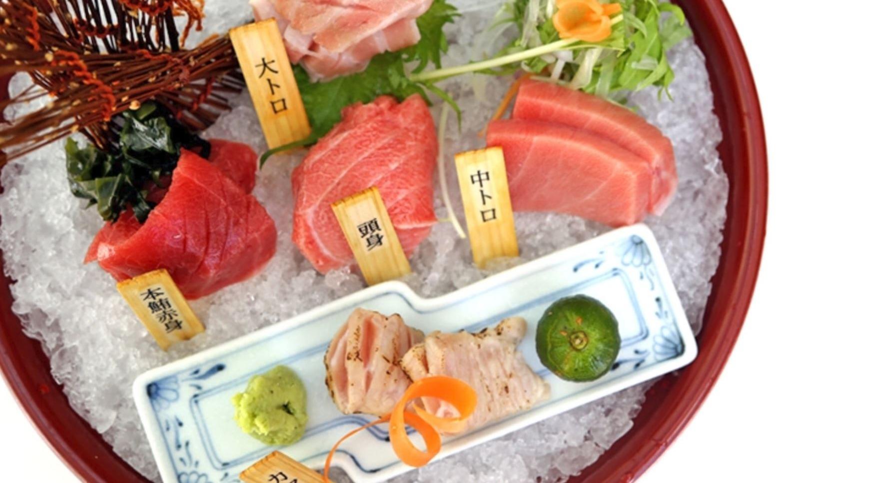 Kuro Maguro restaurant