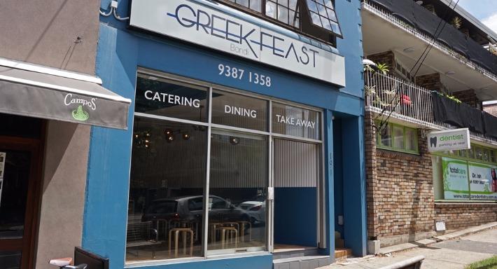 Greek Feast Bondi photo 4