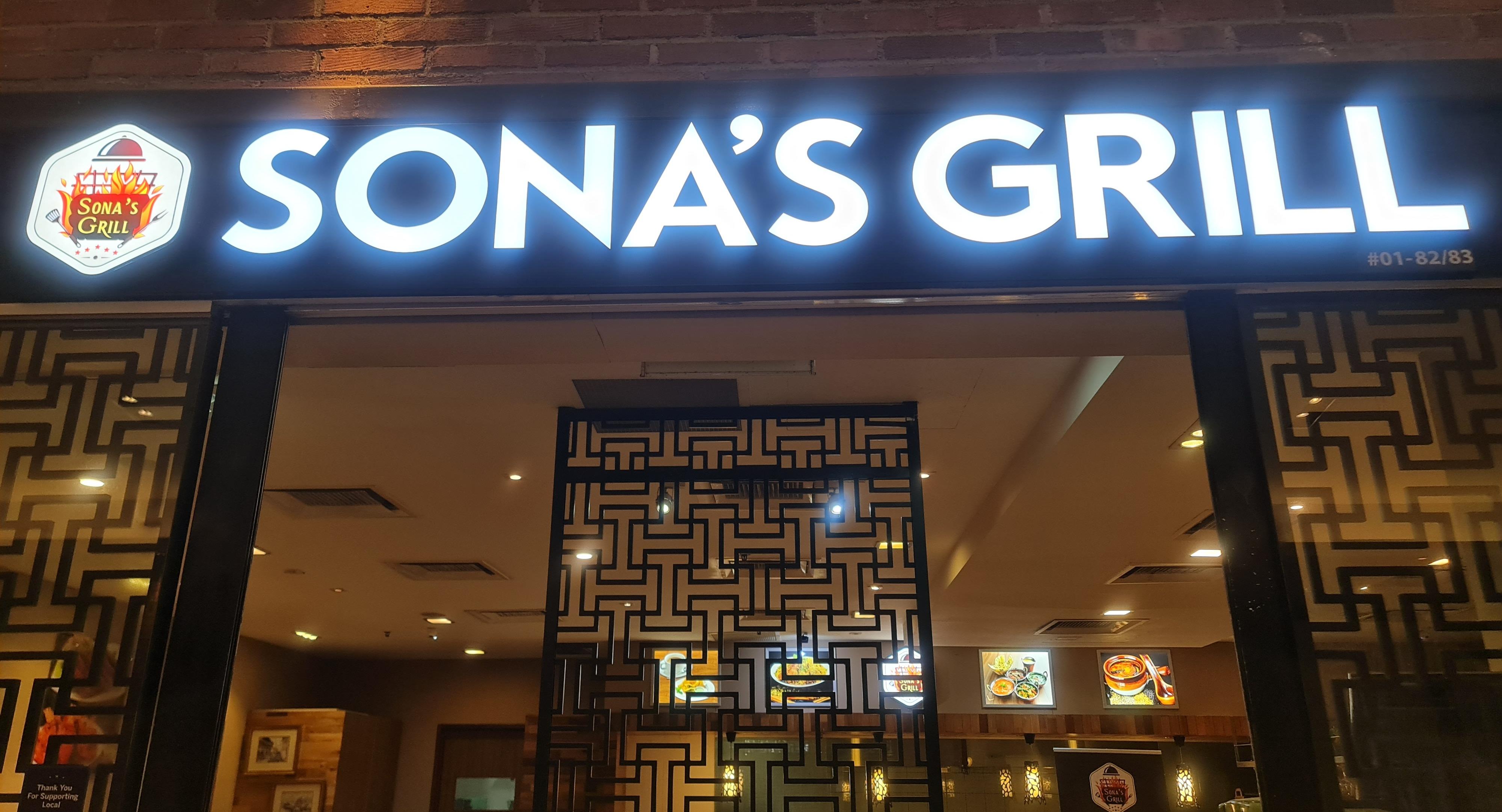 Sona's Grill @ Tanjong Pagar photo 5