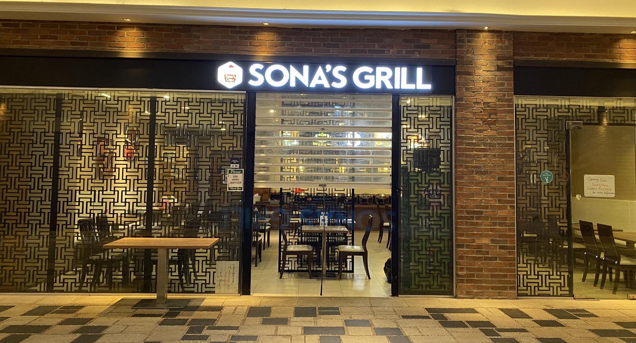 Sona's Grill @ Tanjong Pagar