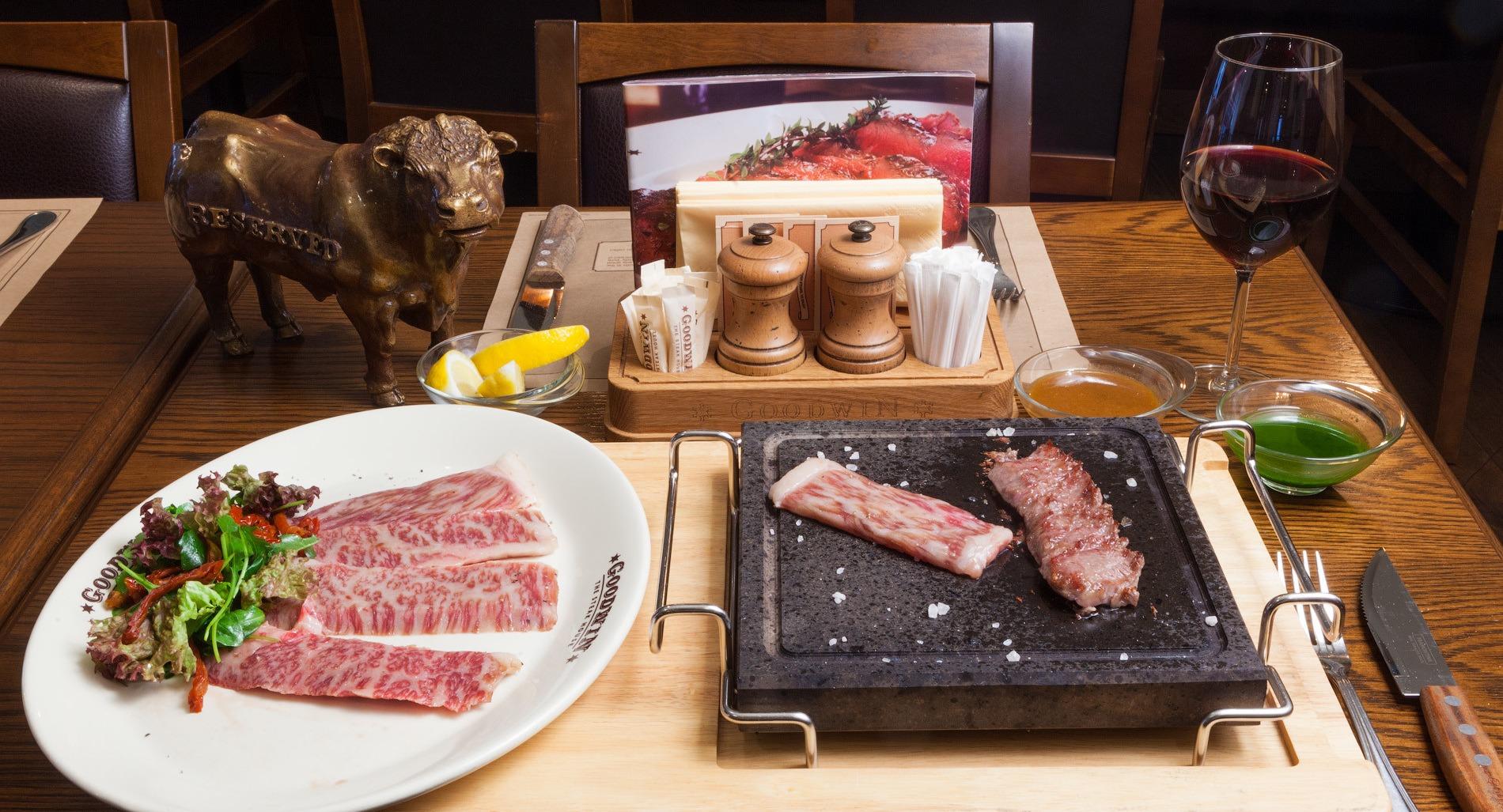 GOODWIN The Steak House photo 4