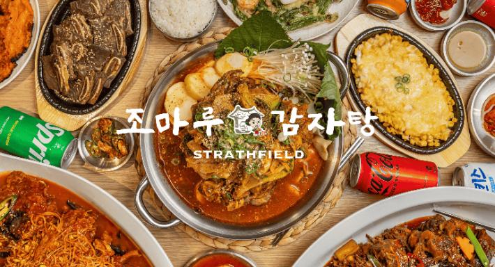 Jomaru Korean Hot Pot - Strathfield