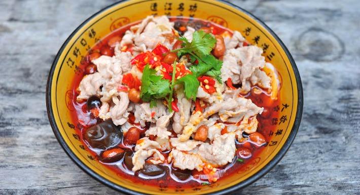 Si Wei Mao Cai 思味冒菜 photo 5