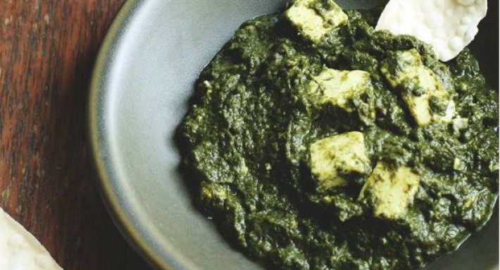 Aagaman Indian Nepalese Restaurant - Port Melbourne photo 4