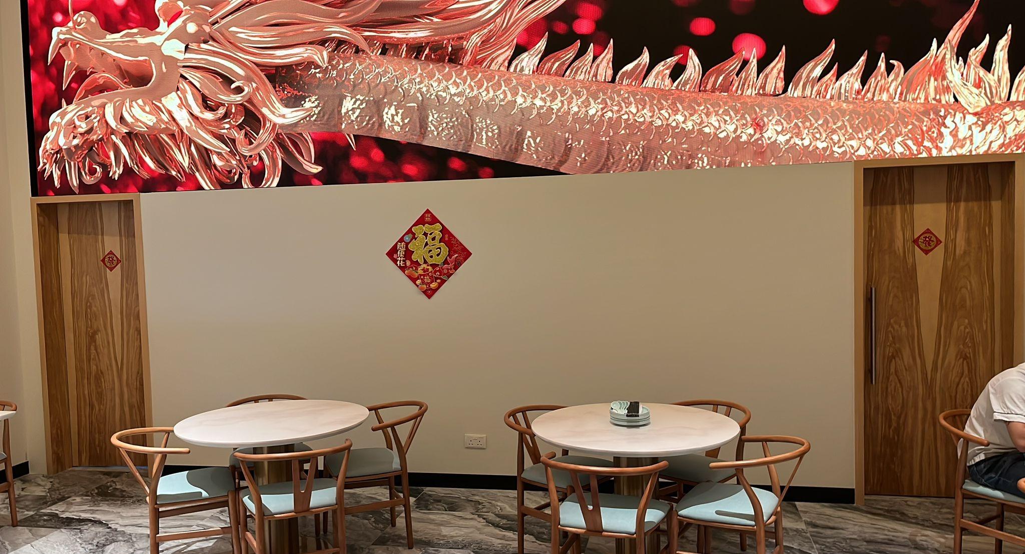 Sum Dim Sum - Bedok photo 3