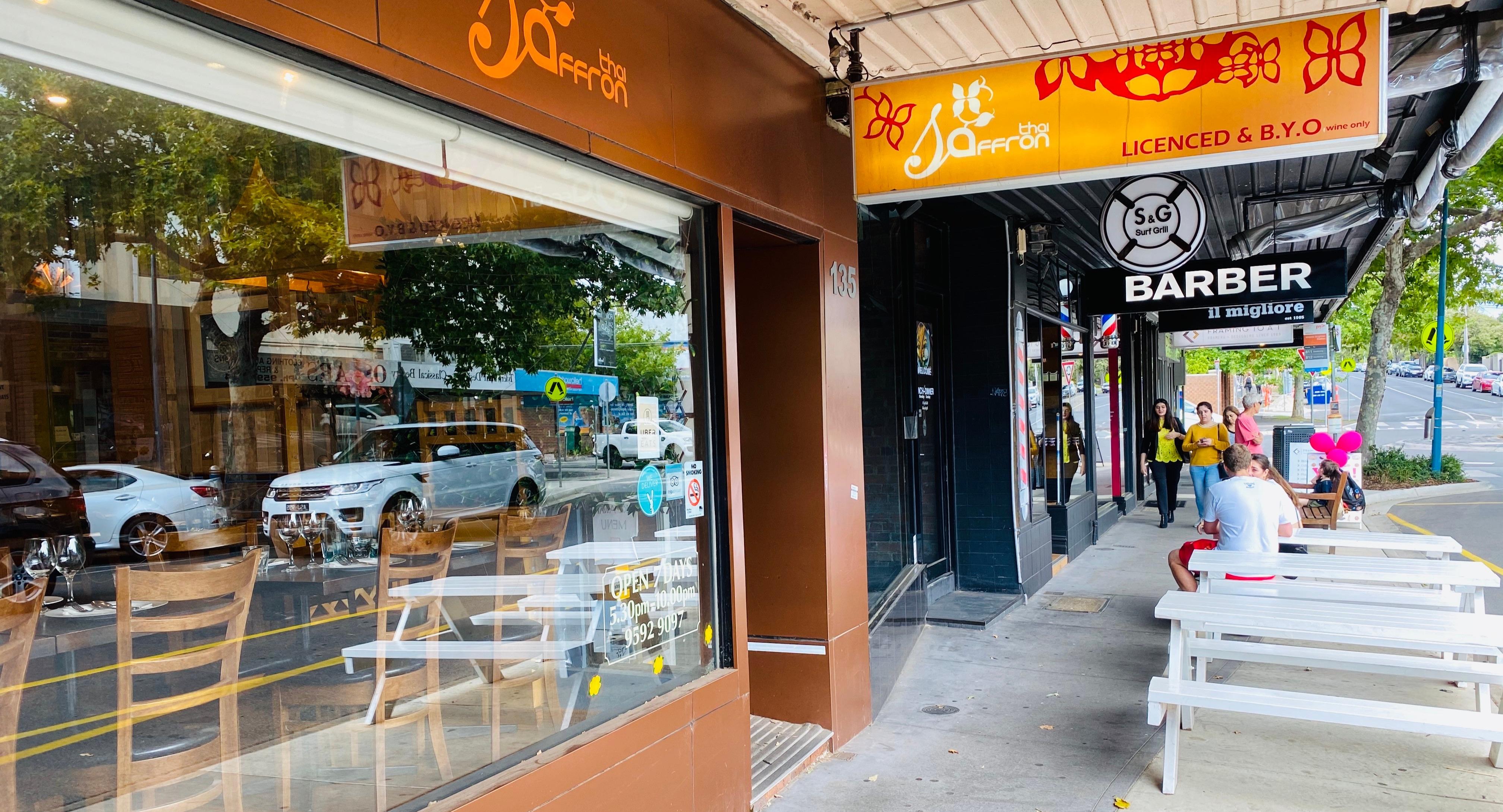 Thai Saffron Restaurant - Brighton photo 3