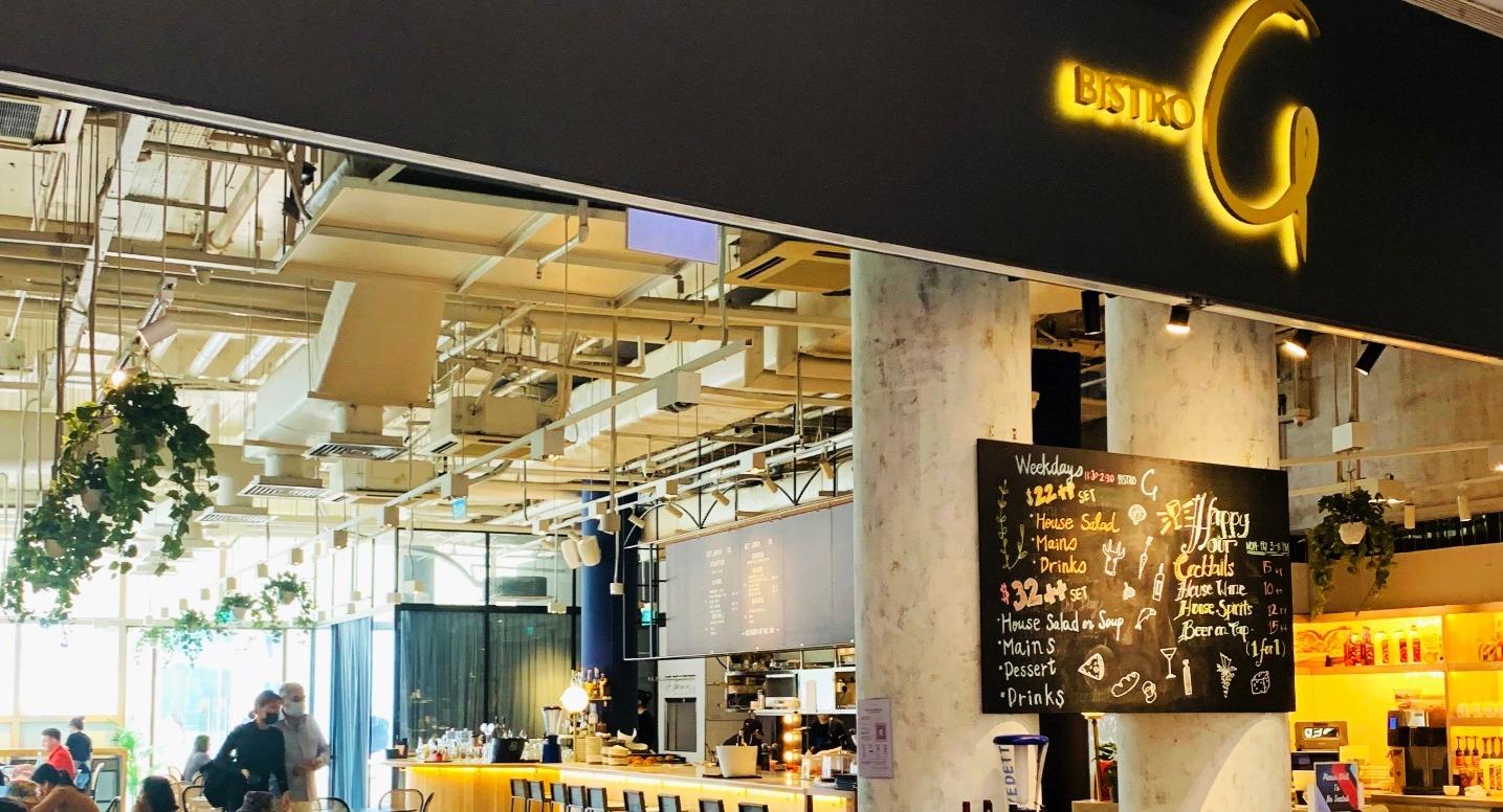 Bistro G photo 2