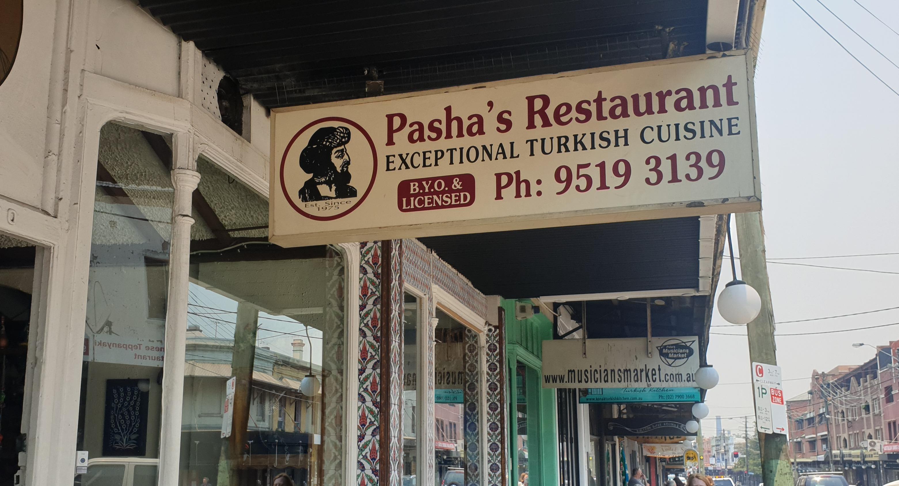 Pasha's Restaurant photo 5