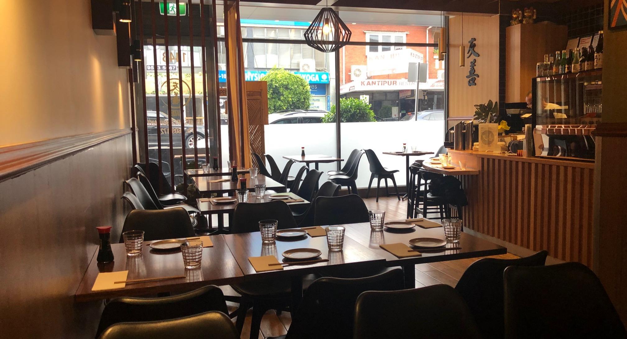 Yuzen Japanese Restaurant photo 2