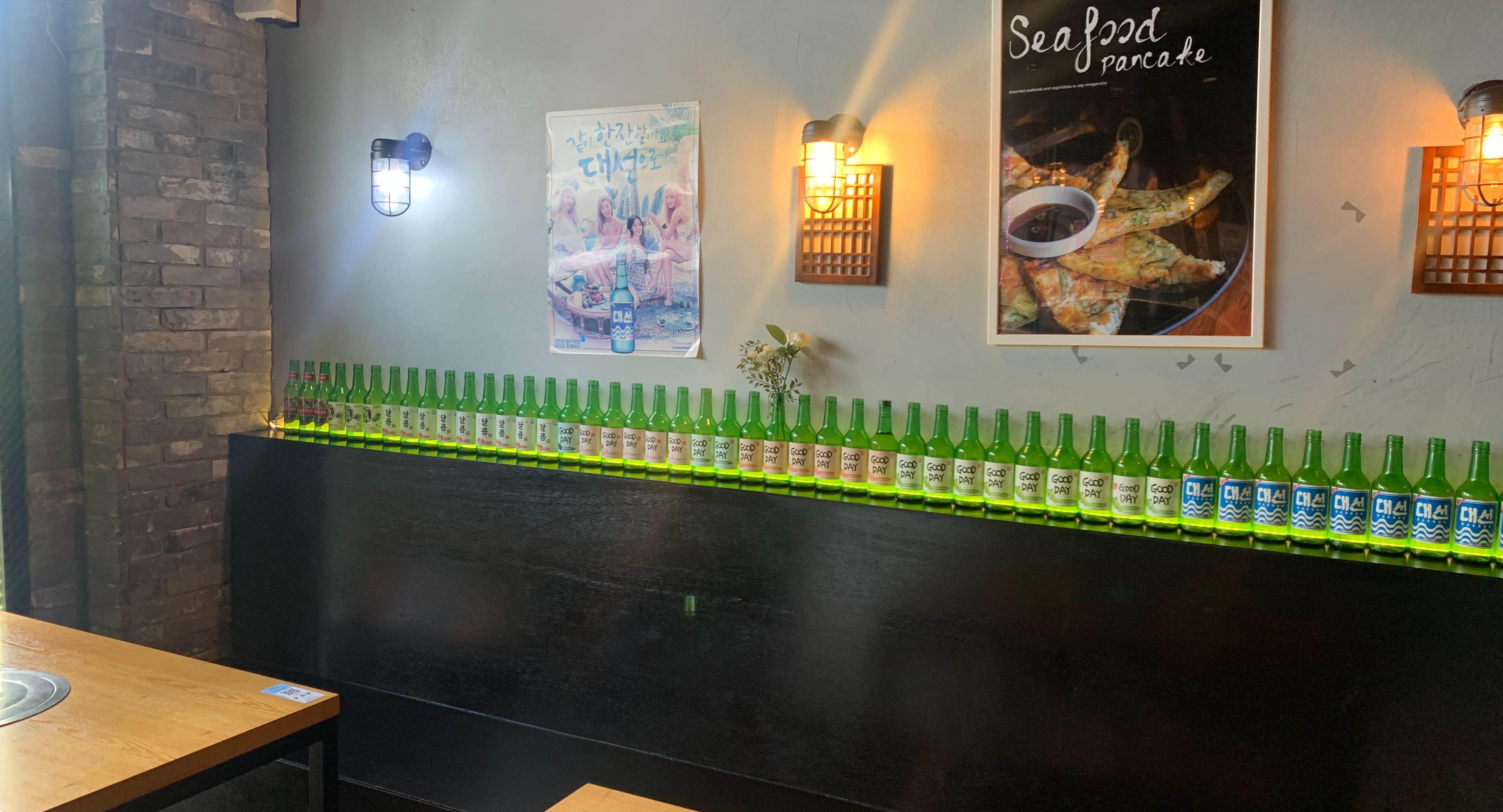 K-Rib by Kass Kass photo 2