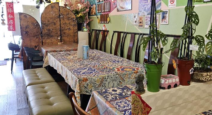 Wu You Eating Place photo 3