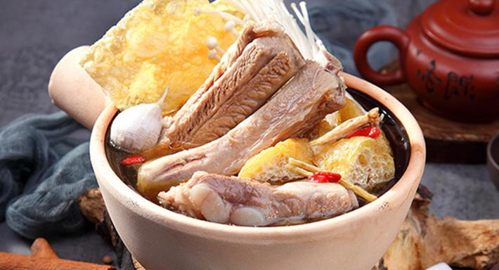 JuFu Bak Kut Teh 聚福肉骨茶 - GR.iD