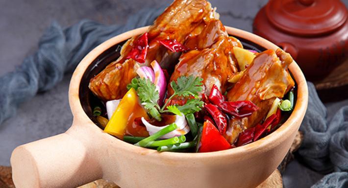 JuFu Bak Kut Teh 聚福肉骨茶 - GR.iD photo 2