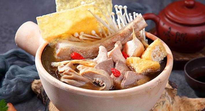 JuFu Bak Kut Teh 聚福肉骨茶 - GR.iD photo 3