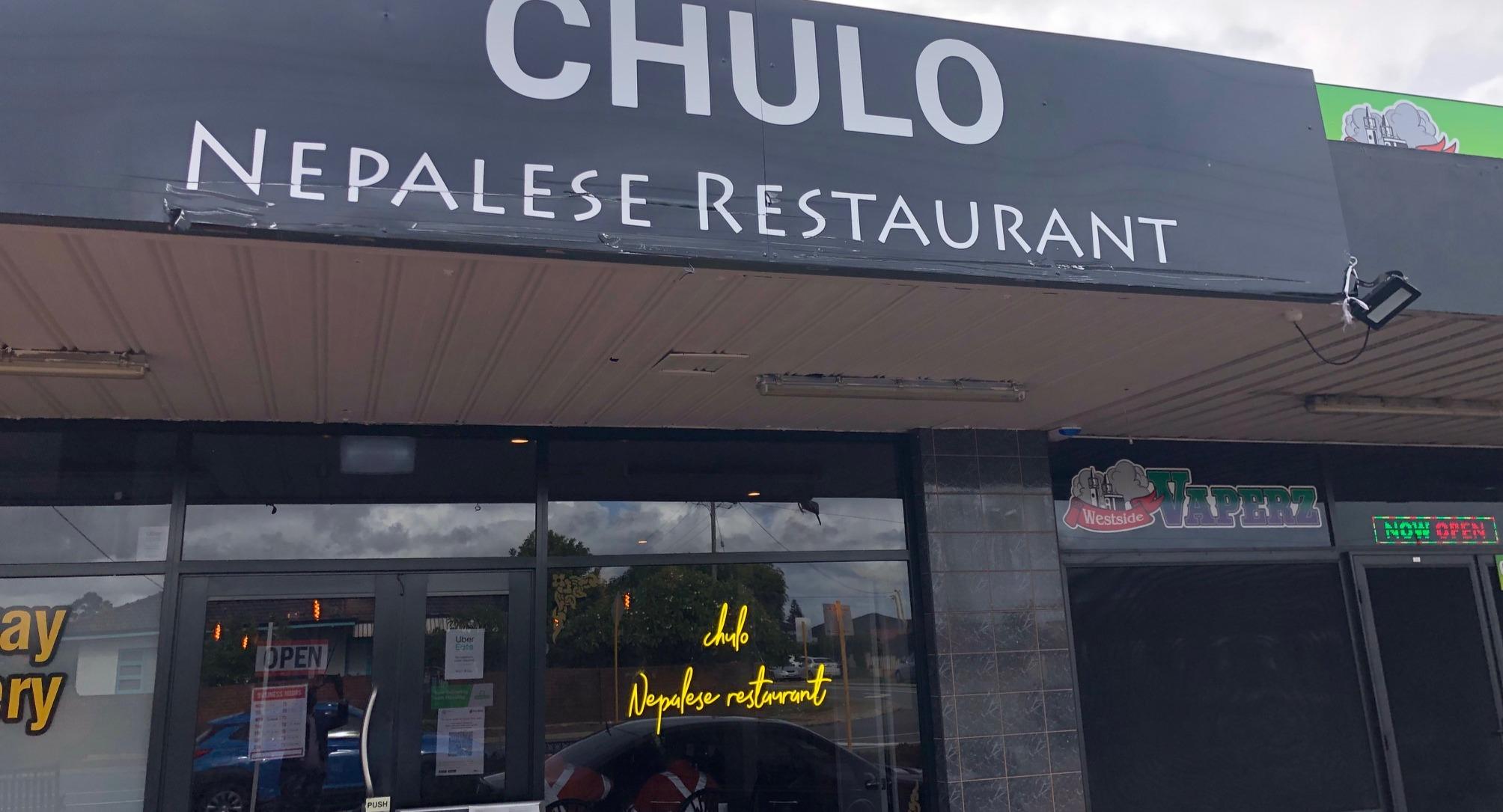 Chulo Nepalese Perth photo 3