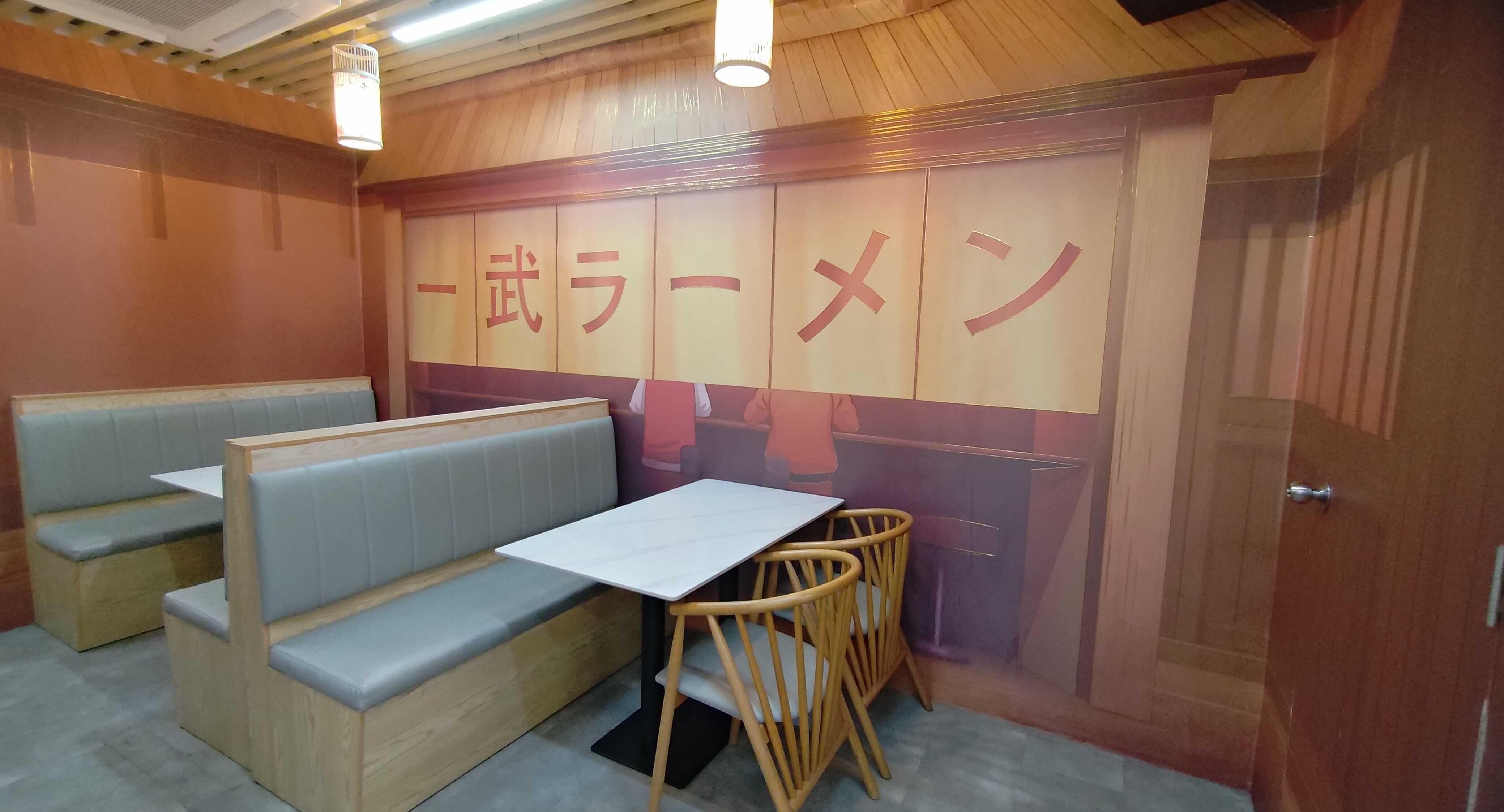Kazutake Ramen(Naruto Themed) - Serangoon Gardens photo 4