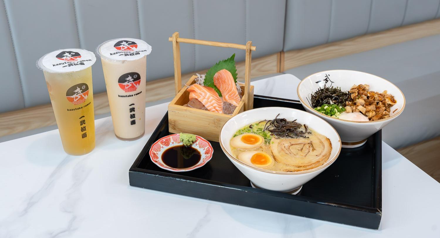 Kazutake Ramen(Naruto Themed) - Serangoon Gardens