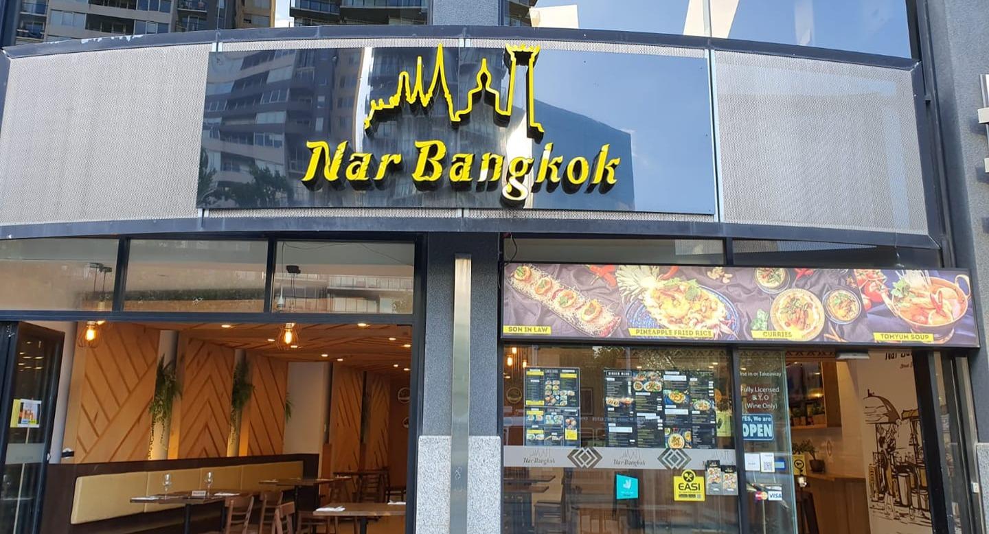 Nar Bangkok photo 2