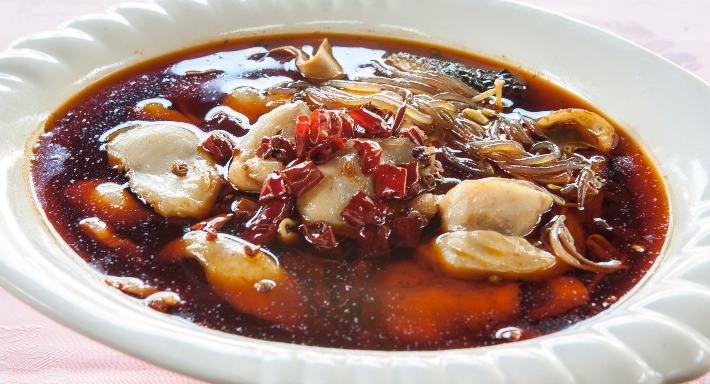 Lao Si Chuan 一起品老四川