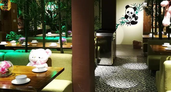 Lao Si Chuan 一起品老四川 photo 3