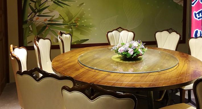 Lao Si Chuan 一起品老四川 photo 2