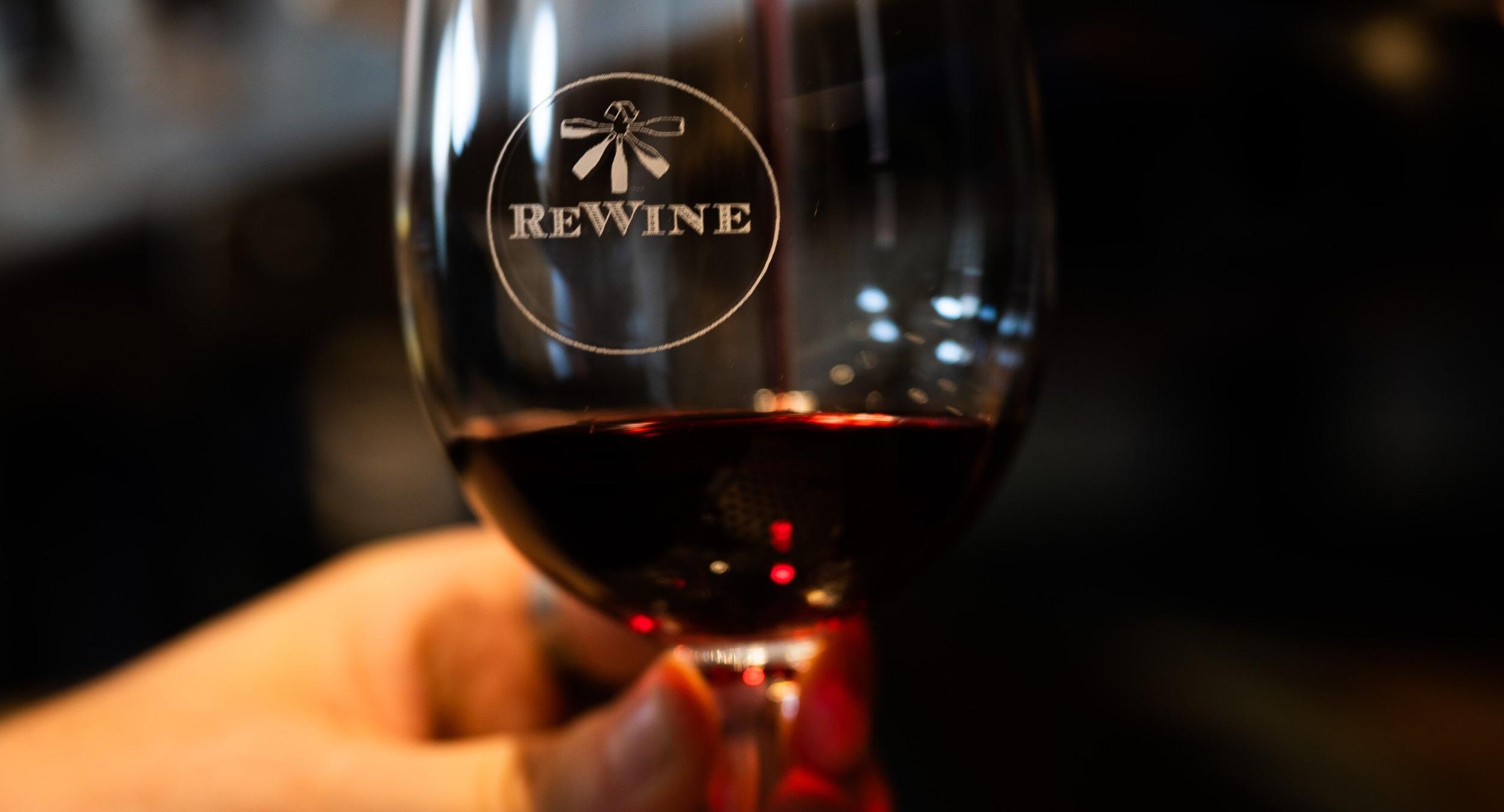 ReWine Queen St photo 3