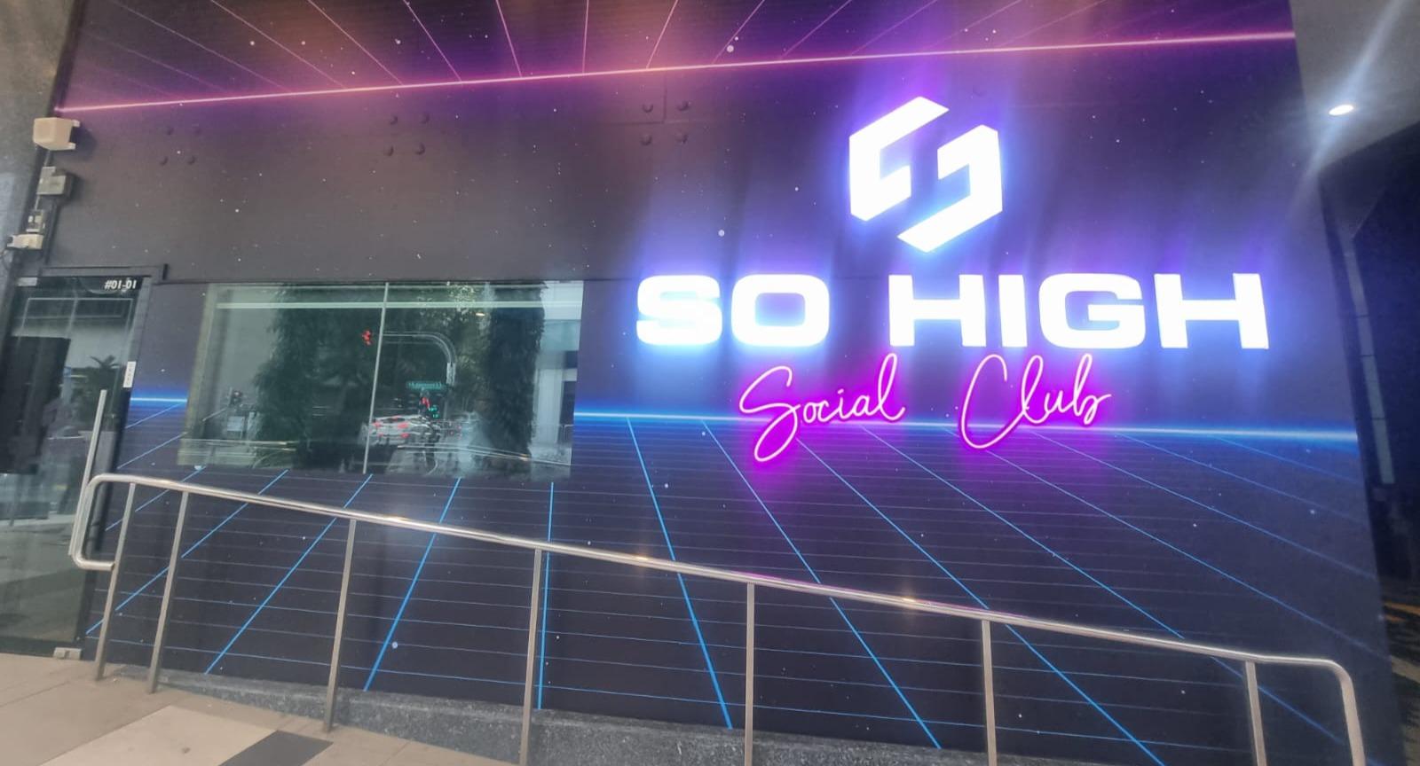 So High Social Club photo 3